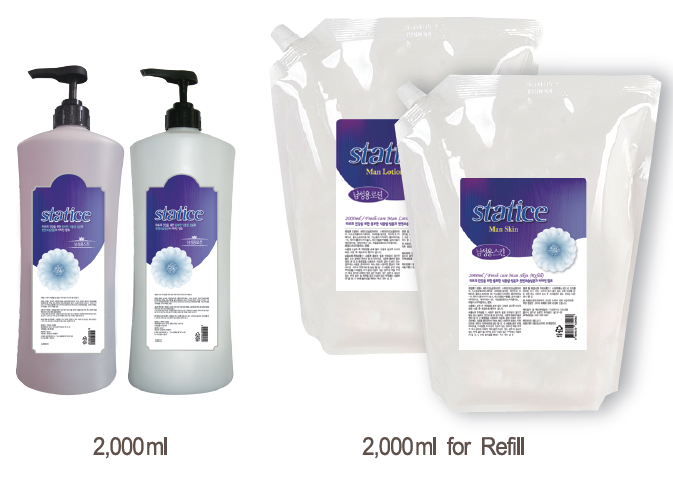 STATICE Man's Skin & Lotion